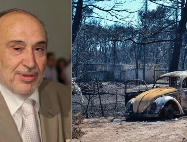 Φωτιά στο Μάτι: Η τραγική ιστορία πίσω από το 100ο θύμα